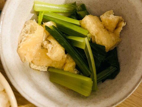 小松菜と油揚げの煮浸し
